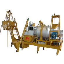 小型沥青搅拌设备的报价