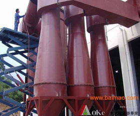 旋风除尘 粉尘治理,旋风除尘 粉尘治理生产厂家,旋风除尘 粉尘治理价格