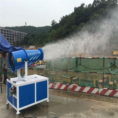 --吉林通化雾炮机2022已更新(本地/仓库)