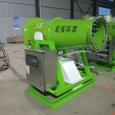 雾炮机是矿山粉尘治理的重要利器