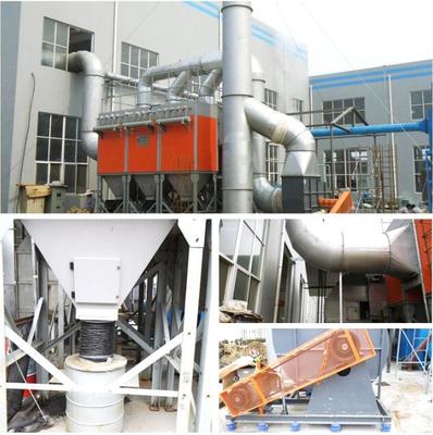 打磨房四周采用悬挂PVC软帘选用整体送风、上送下吸的通风方式