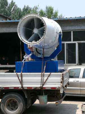 JK-100射程30米推车式喷雾降尘雾炮机 _供应信息_商机_中国化工机械设备网