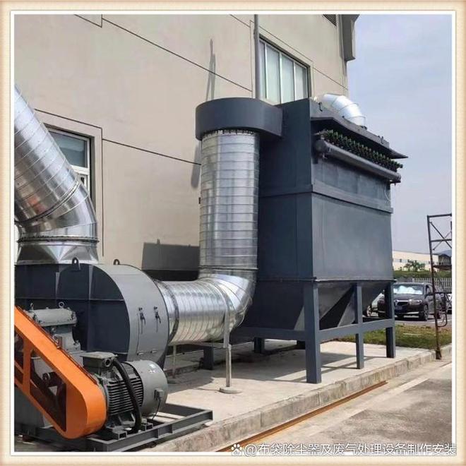 布袋除尘器:工业粉尘治理的高效卫士