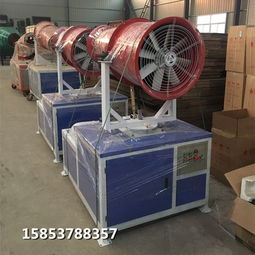 全自动降尘雾炮机多功能除尘炮雾机怎么才能延长使用寿命