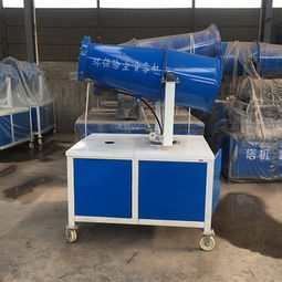 汉中市电动喷雾降尘机好用到爆