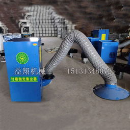 益翔 抛光打磨粉尘治理 金属打磨除尘设备