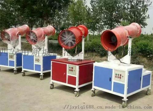 西安哪余有卖半自动雾炮机18992812558 ,西安市新城区汇丰利达仪器销售中心