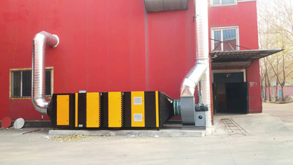 淄博环保废气处理