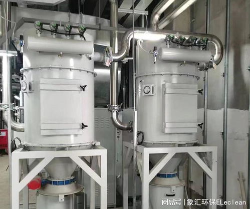 真空负压吸尘系统电子半导体粉尘治理设备