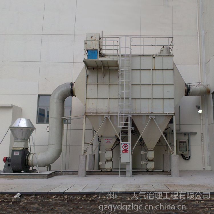 输煤系统专用干式电除尘器