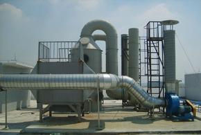 除尘器-废气治理设备-粉尘治理设备_东莞市绿深(格林帕瓦)环境工程