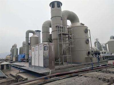 填料式废气净化塔 酸雾废气处理 粉尘净化处理设备