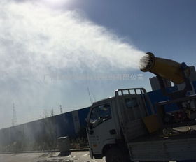 山西大同煤场粉尘治理设备图片 高清大图 谷瀑环保