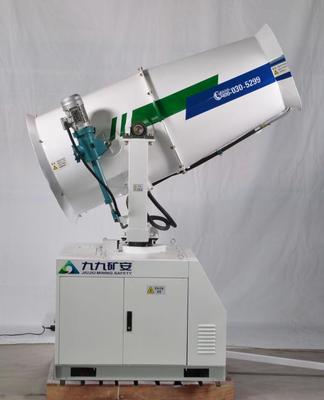 120米雾炮车-雾炮车-九九环保粉尘治理(查看)