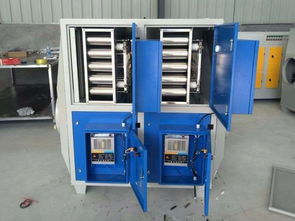 等离子烟雾净化器垃圾臭气分解设备批发代理