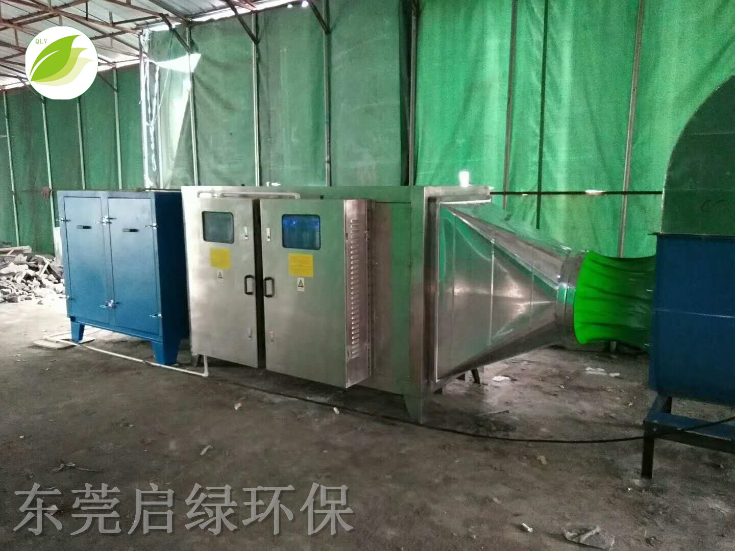 废气处理成套设备顺利完成安装，粉尘治理设备迎来新突破