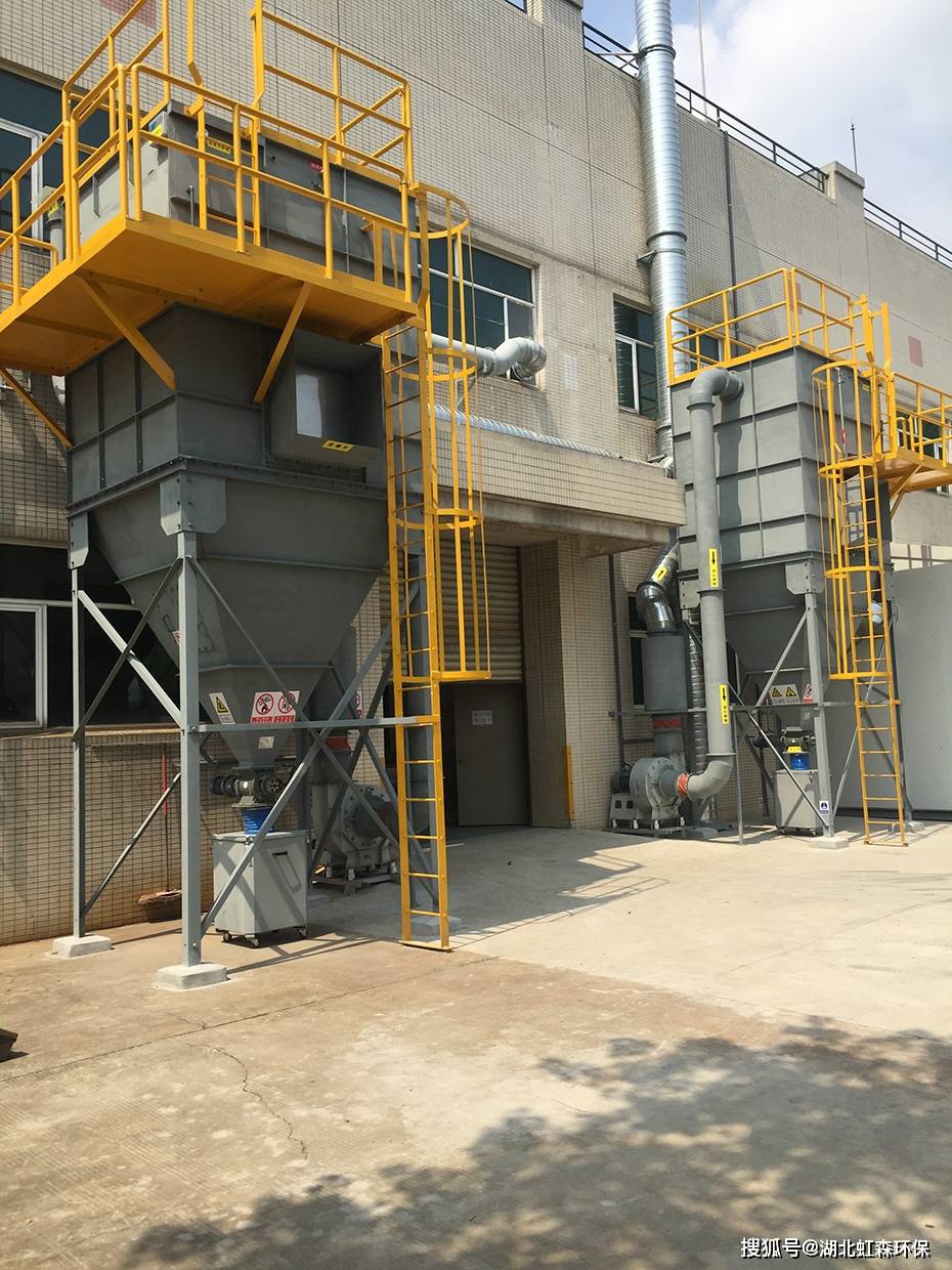 煤矿汽车装车站无组织粉尘治理 负压真空地面清扫系统的应用与除尘效果