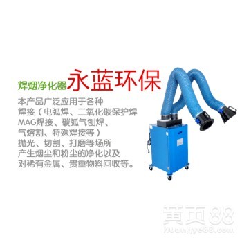 山西机械厂切割车间除尘设备供应工业粉尘治理工程设计安装