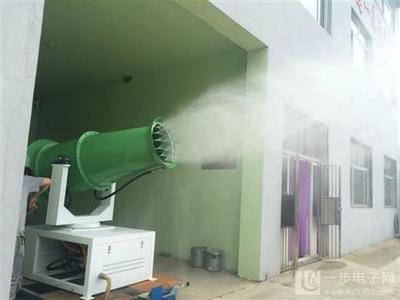 除尘雾炮|山东华祥环保清洁设备 - 